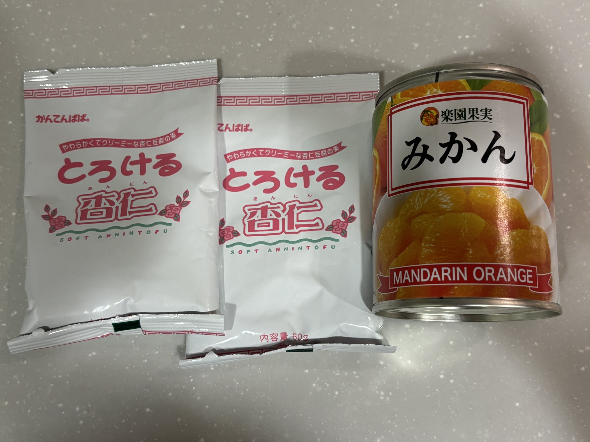 デカオ on X: 