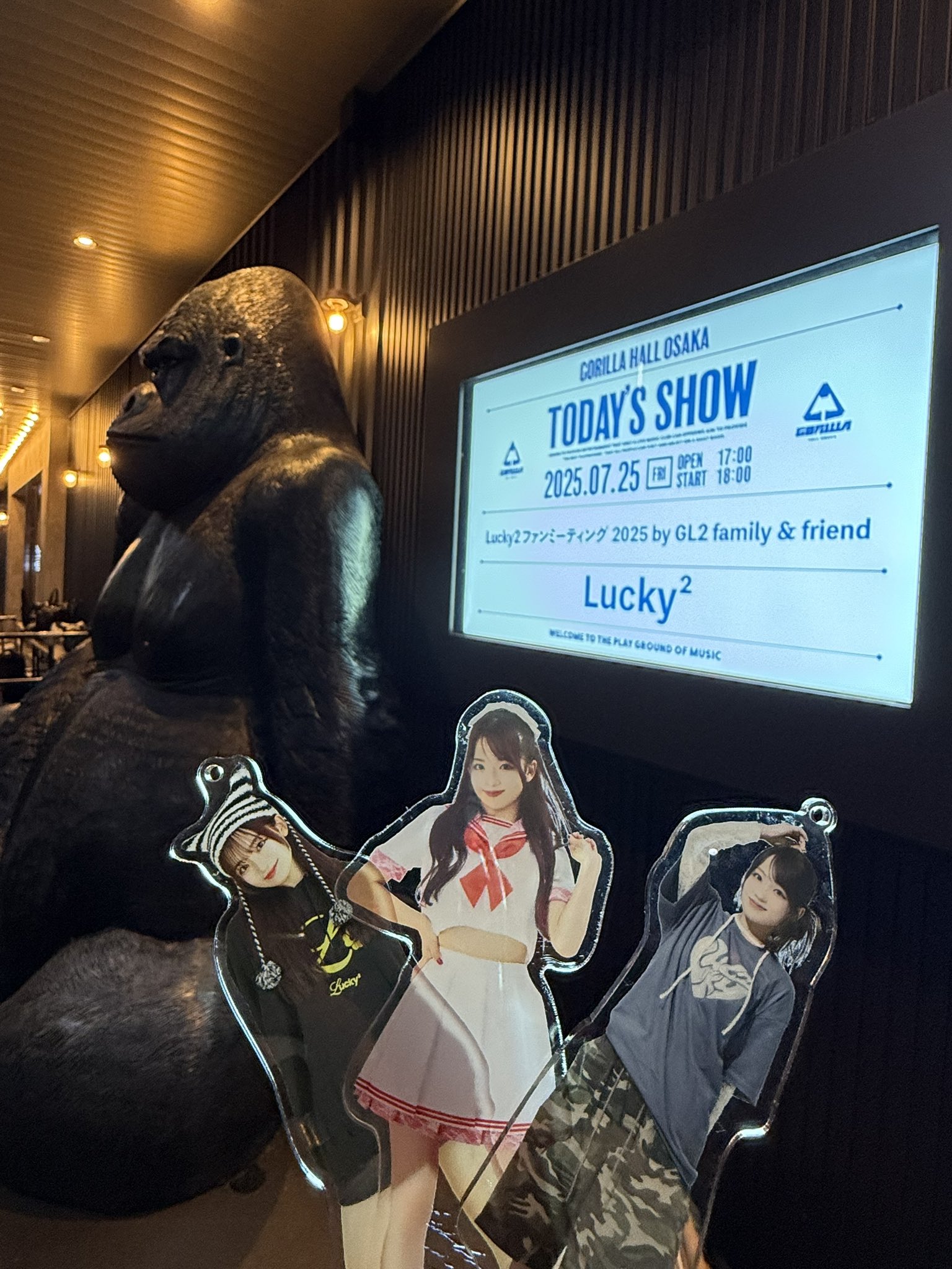Lucky2まとめ売り Lucky2 - Search / X