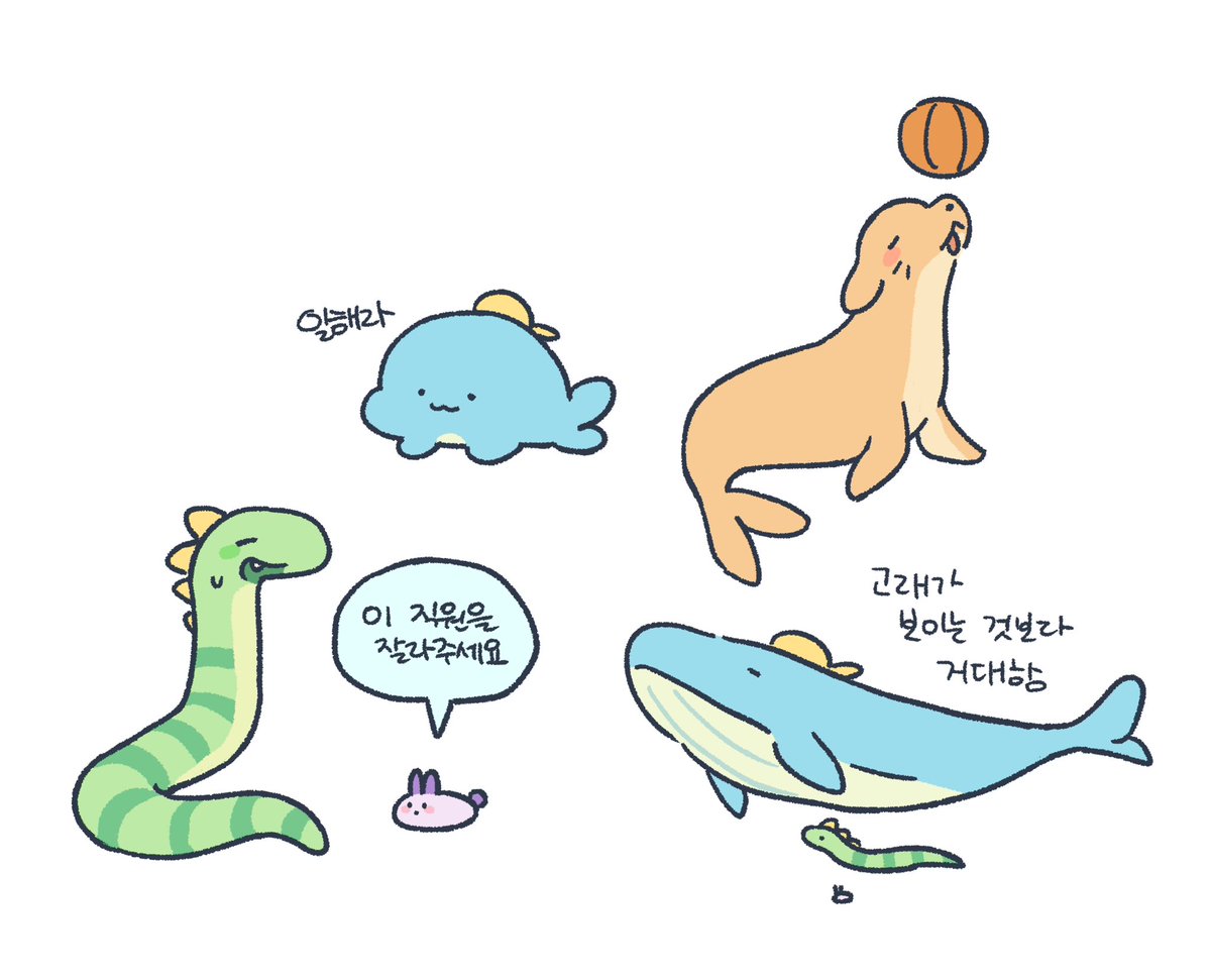 GHCR0P's tweet image. #스포주의 ?
오뜰영 ~~