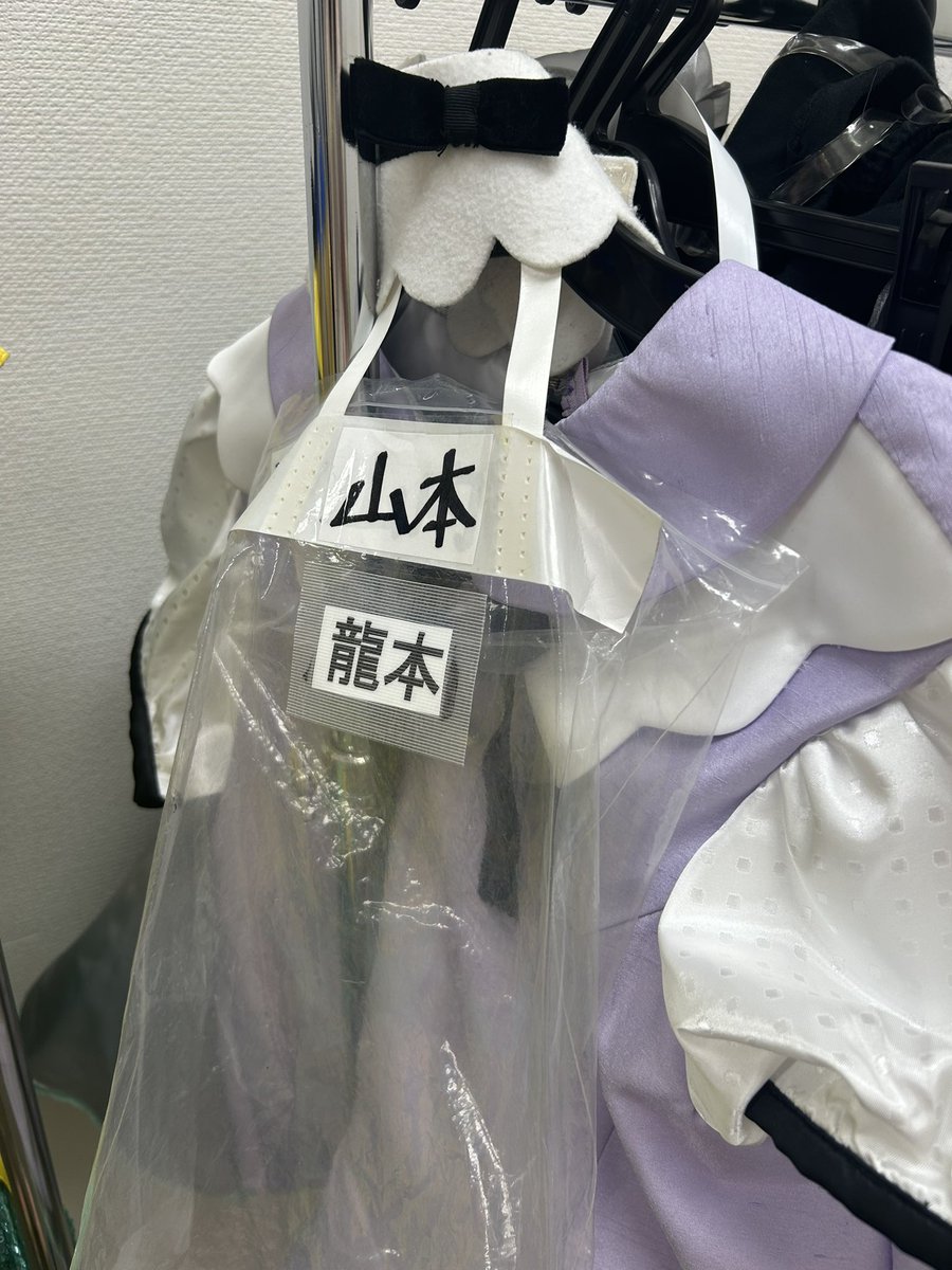 この写真えぐい！！！！
これまでの弥生ちゃんの努力がこういう風に形に残るの嬉しいね😎
とりあえずこれ壁紙にしとけば何でも頑張れる気がする！(笑)
ありがとう！弥生ちゃん！！！！
#龍本弥生 #山本彩
