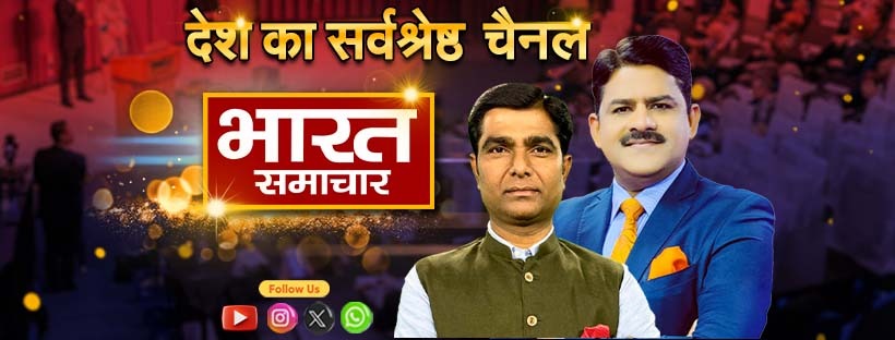 उपभोक्ता परिषद उत्तर प्रदेश के सम्माननीय अध्यक्ष श्री अवधेश वर्मा जी आज निजीकरण के मुद्दे पर अपने तर्कों और तथ्यों के साथ प्रदेश की जनता की आवाज़ बनेंगे। क्या #निजीकरण से आम उपभोक्ता को राहत मिलेगी या बढ़ेगा बोझ?
क्या इससे बिजली सस्ती होगी या महंगी?
किसे होगा असली फायदा जनता को