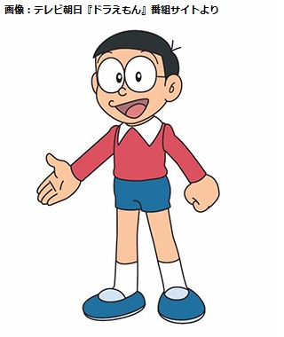 ドラえも～ん！】8月7日は「野比のび太の誕生日」 勉強もスポーツも