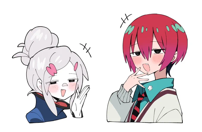 ドゥー