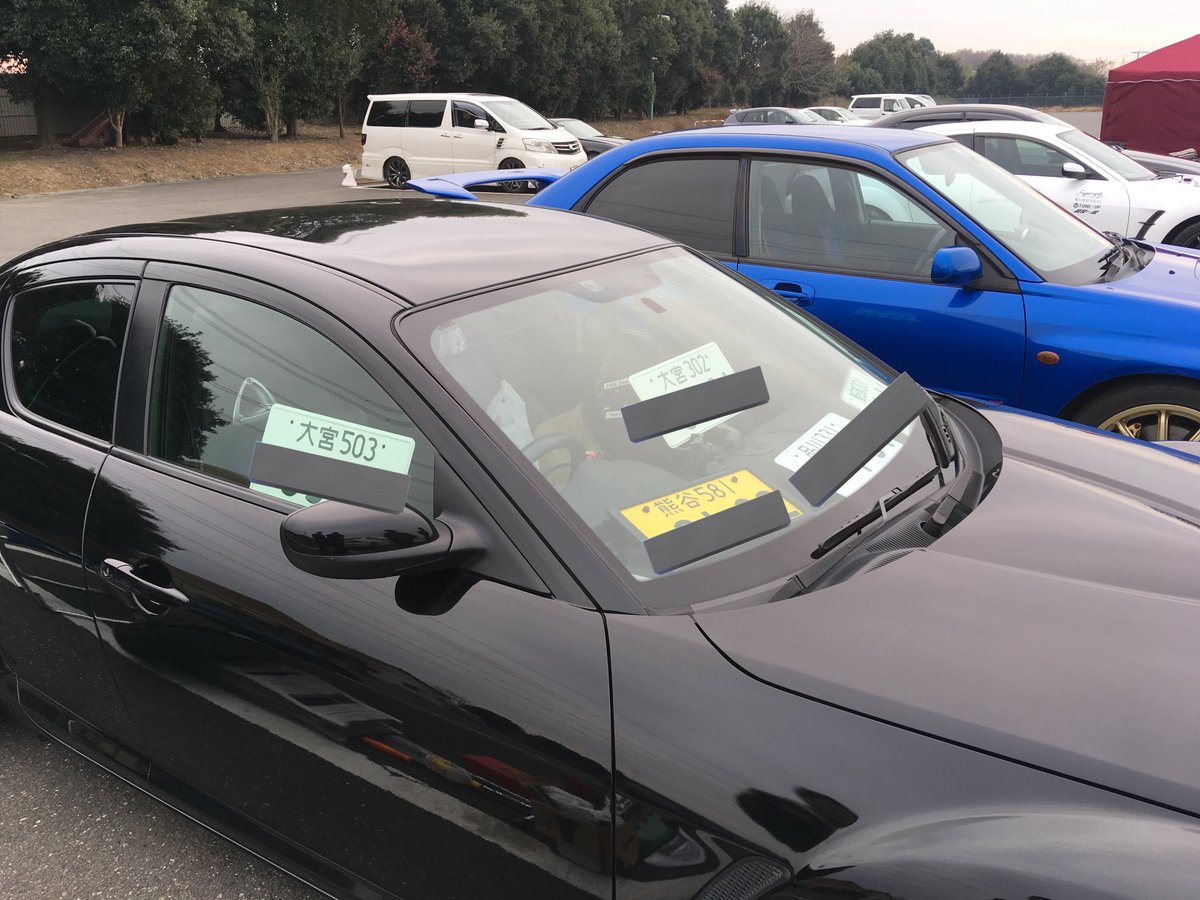 いしショウ tweet media