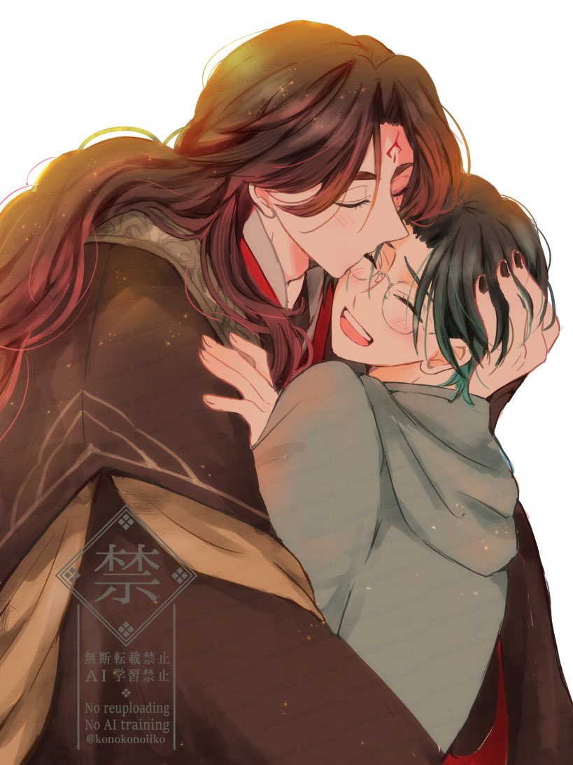 どんな時でも、どんな姿でも

 #svsss