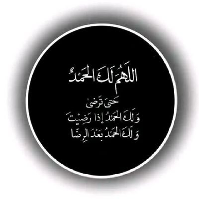 ﷽؛ ♡゙

#بدايـــــــــه
┊┊⇣✧ ٠٣٥
┊⇣✦         <a href="/88jjlli/">ڜۧاﭑمً ۥۦٰﮧ۬ۛ</a>      
♡᷂بالتوفيق ᷂للجميع｡･💕
؛ ♡゙𓂁،ّ🫶؍ 🌸♡゙ ُ𓂁
┅━❀ ❥ ❀━┅

٠٣٥