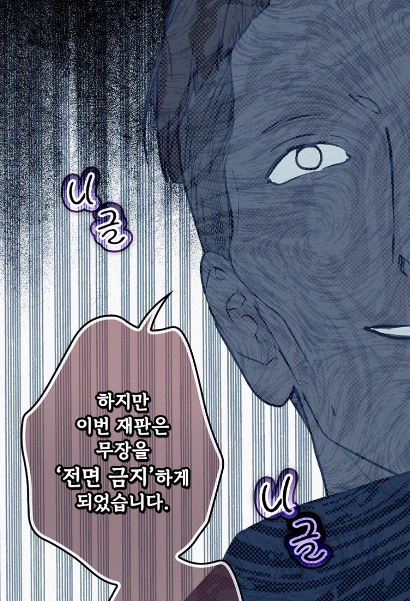 iuomermaid's tweet image. "لكن هذه المحاكمة أدت إلى "حظر كامل" على الأسلحة.
سمعت أنك تشاجرت مع مبعوثي جلالة الملك في اليوم الآخر؟"
الكنيسة تبي تطلع جيرمي على انه شخص عصبي مره وما يقدر يضبط نفسه حتى !!!!