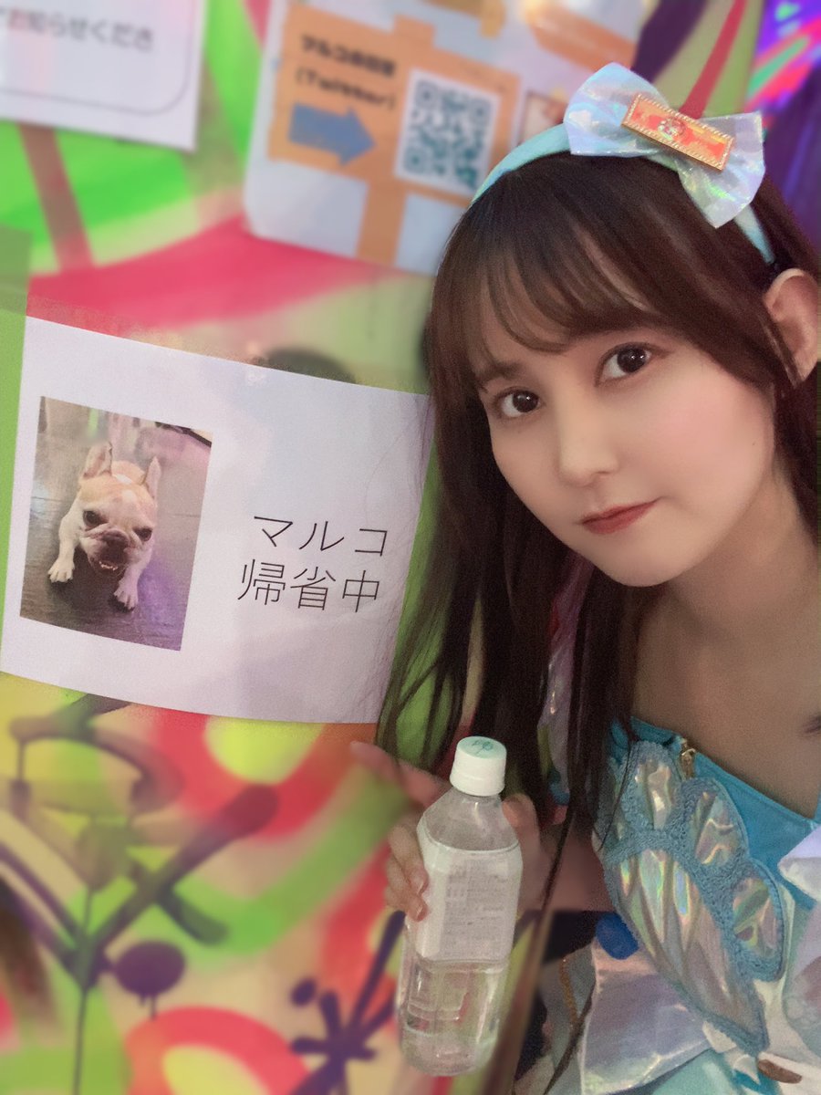 yui_wonchan's tweet image. 5日連続ライブ2日目!!
今日も会いに来てくれたそこのU🫵🏻
ありがとう🐶♡
渋谷RINGだったからマルコいるかなぁって思ったけど帰省中だった😿