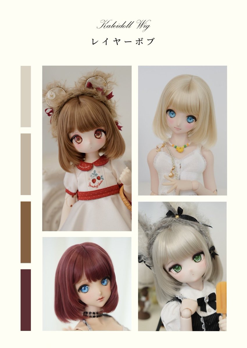 金ちゃん❀Kaleidoll@idoll あ01-02 tweet media