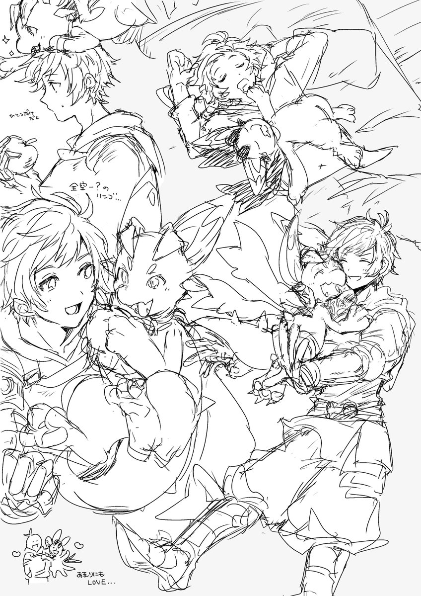 uuuuunkomoti's tweet image. 