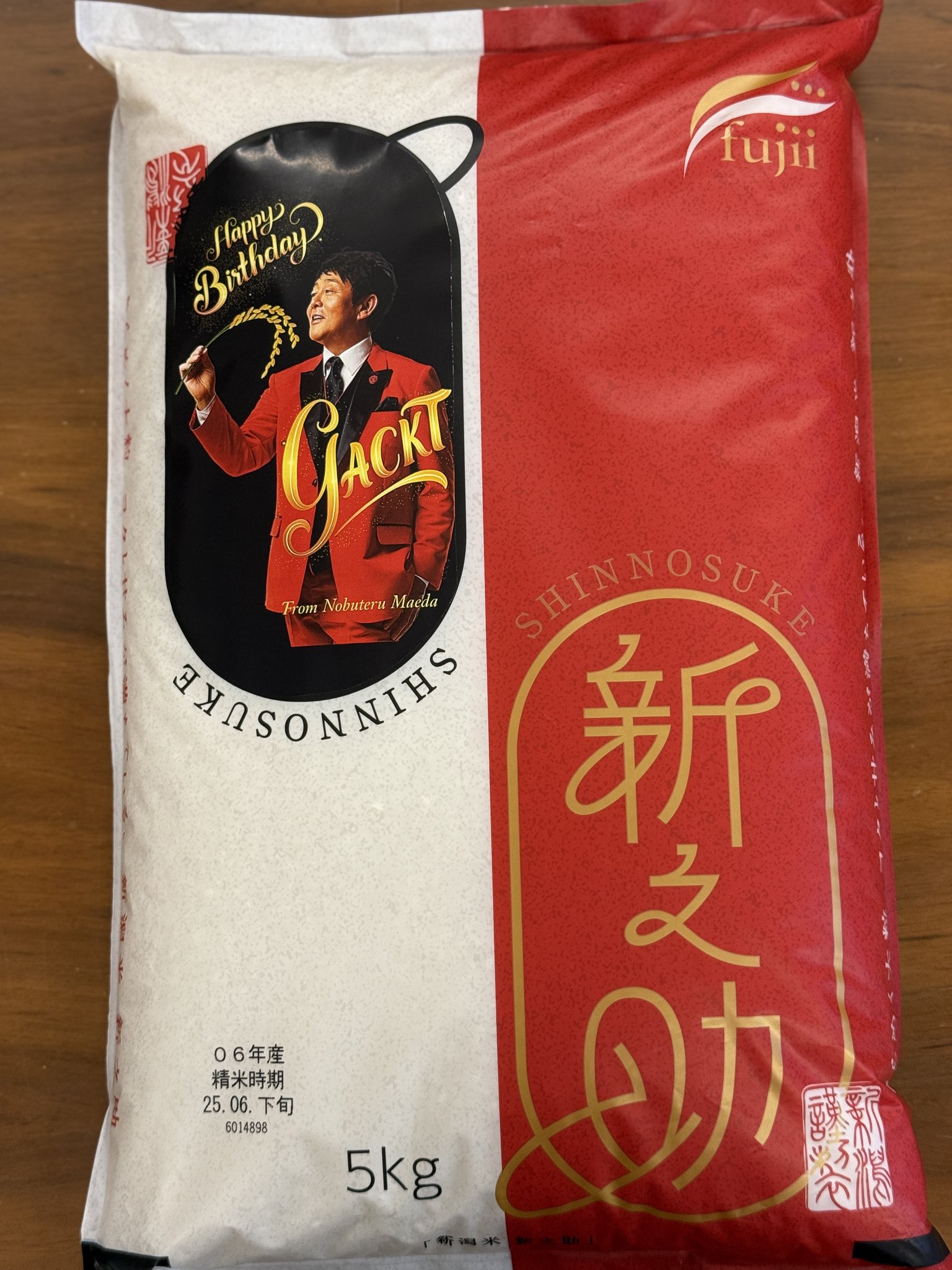 TUBE OFFICIAL（公式） on X: 