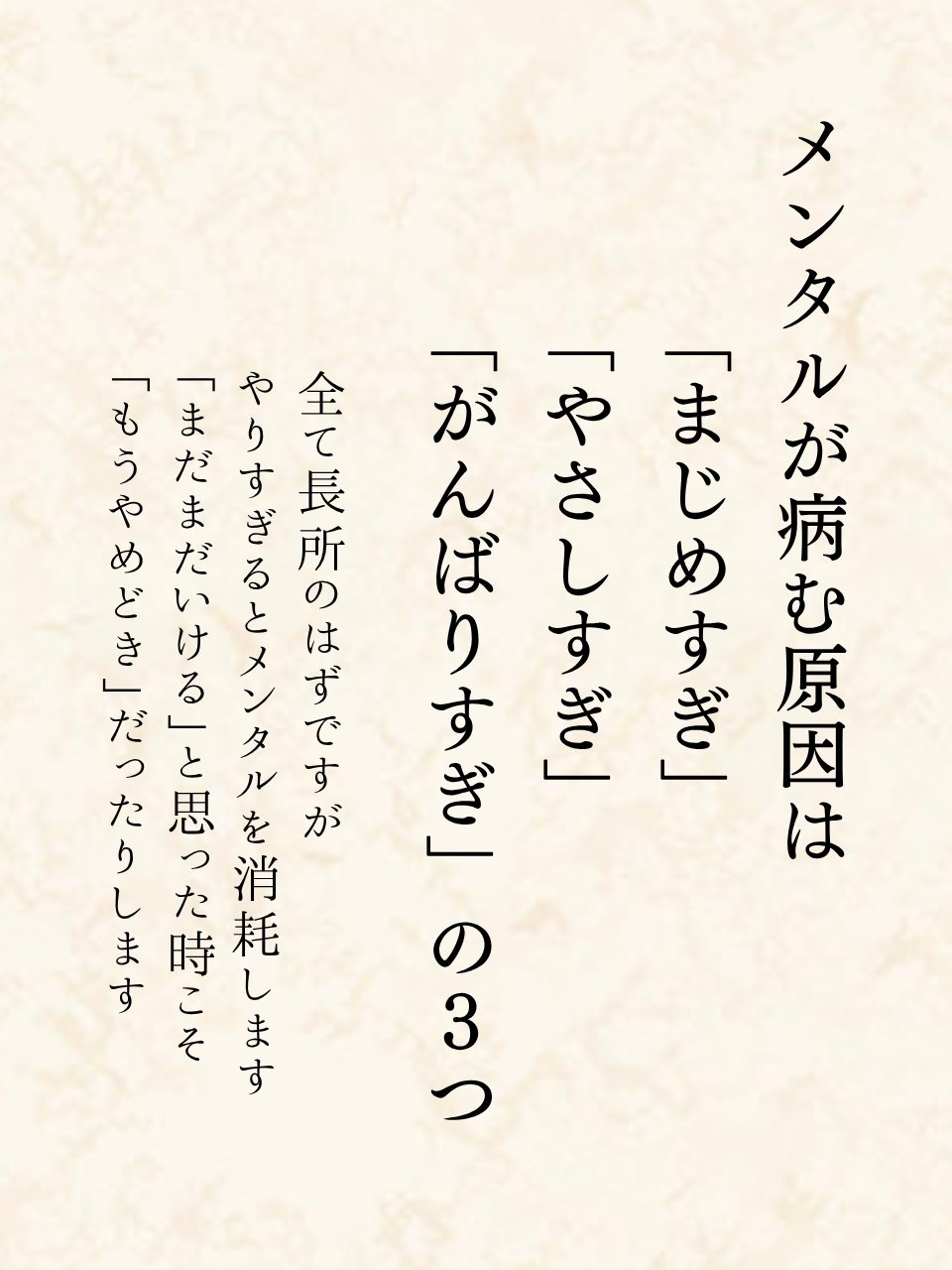 ✨milky♡◆60分延長分電話鑑定◆霊能力で彼の魂とお話致します！ ♡鑑定師:理香子♡ポストはゆっくりめ・占い以外も呟きます
