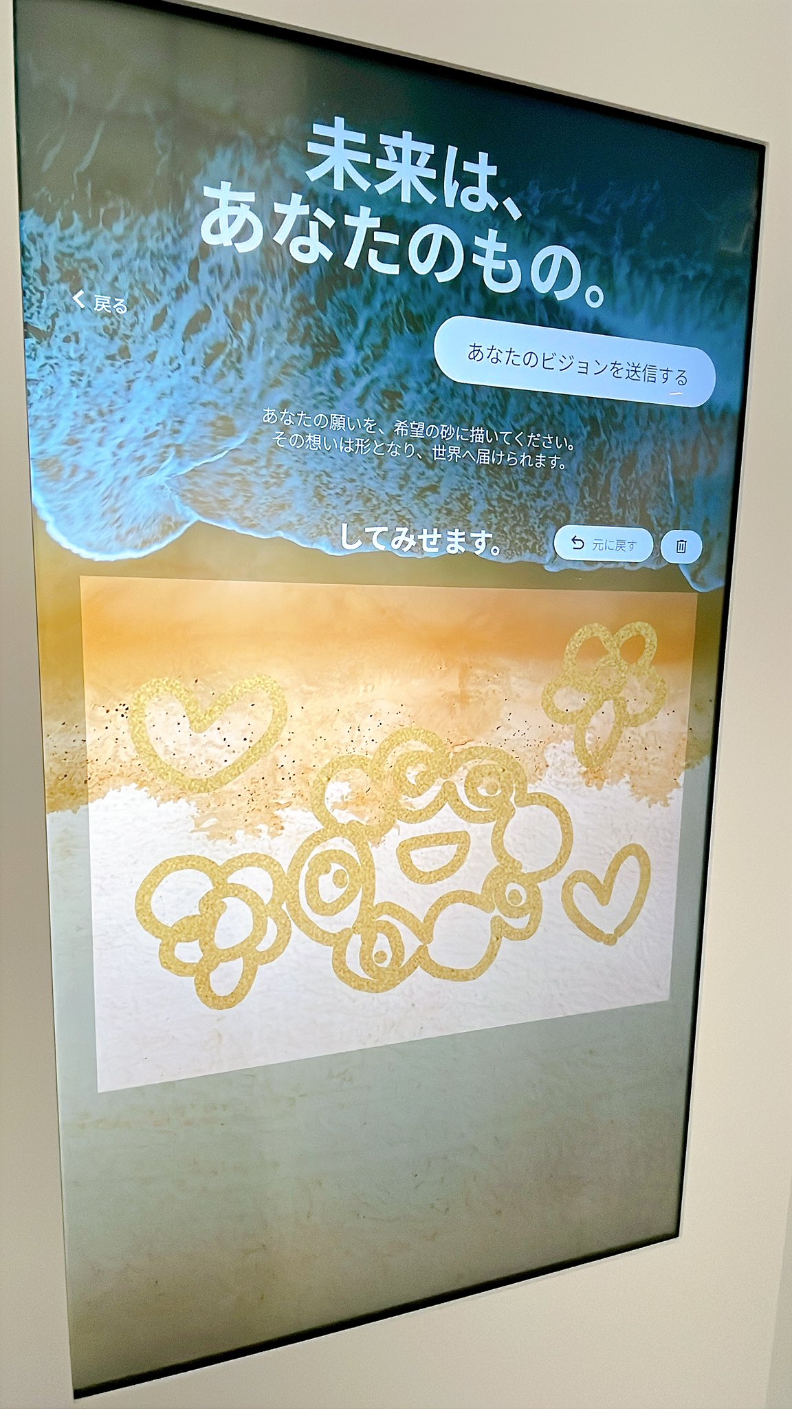 あずきん 924f784de1018983b5b1f9e90c4879