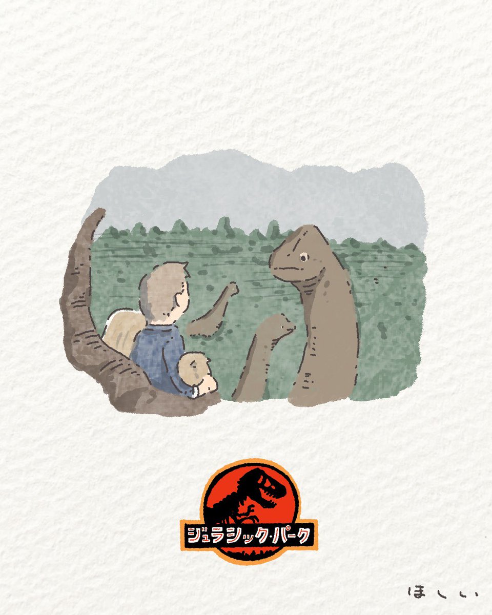 hoshii_no_dino's tweet image. ブラキオサウルスと野営

#ジュラシック・パーク 
#jurassicpark 
#金曜ロードショー