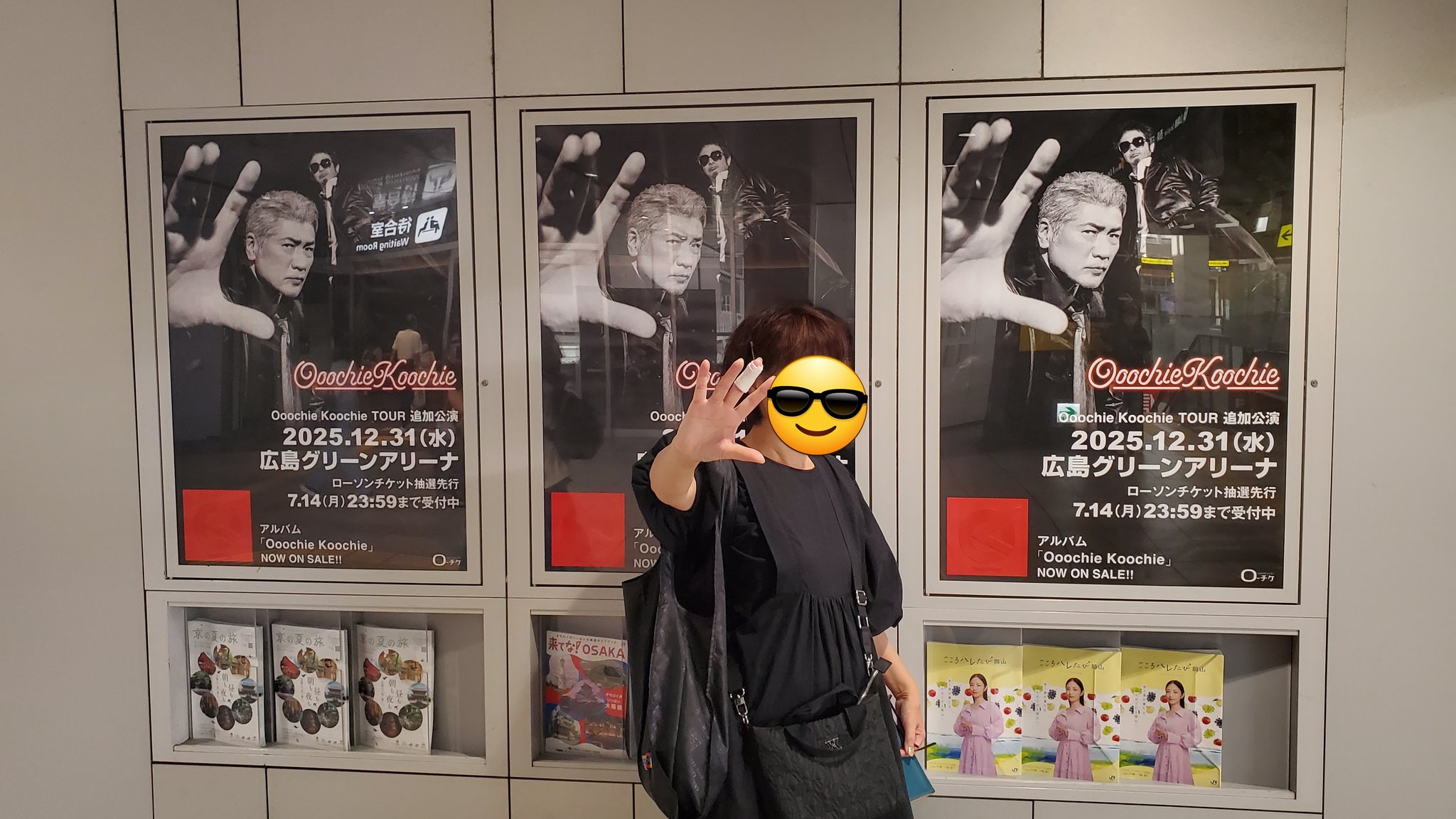 ちーさん様 お取り置き 25日まで 🐾582🐾 on X: 