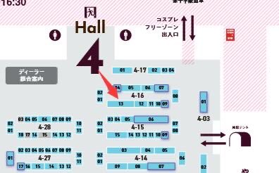 wakaka945's tweet image. 当日版権 フルメタル・パニック! 千鳥 かなめ & テレサ・テスタロッサ WF2025S展示販売しますブース
番号:4-16-13 CosmicFantasy Zoo
原型: 私
価格:単価15,000 円
スケール:1/8 全高約17mm
※未塗装未組立キットです ぜひよろしくお願いします
#WF2025夏