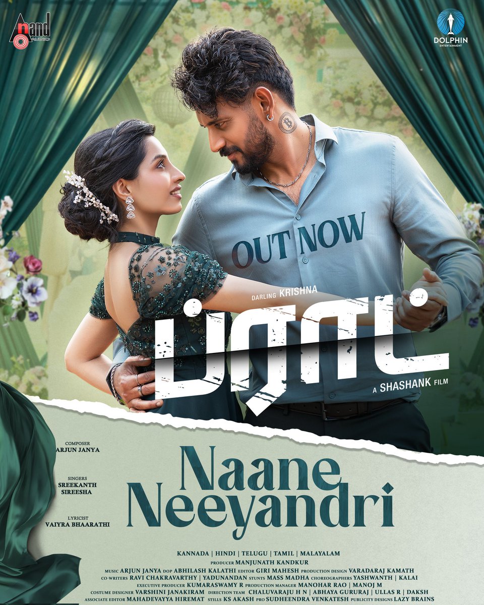 Shashank (@shashank_dir) on Twitter photo The Soulful LOVE ANTHEM of the Year is Here!!
PLAY LIST LINK:
tinyurl.com/3jvkyxfn
#BRAT
#KristyTheBrat
#DolphinEntertainment
<a href="/darlingkrishnaa/">Darling Krishna</a> <a href="/Manishakandkur/">Manisha kandkur</a> <a href="/sidsriram/">Sid Sriram</a> #LahariMahesh <a href="/NihalTauro/">Nihal Tauro</a> <a href="/sreekanth1810/">Sreekanth Hariharan</a> <a href="/sireeshastan/">Sireesha Bhagavatula</a> <a href="/manjukandkur/">MANJUNATH KANDKUR</a> <a href="/aanandaaudio/">aanandaaudio</a> <a href="/ArjunJanyaMusic/">Arjun Janya</a> The Soulful LOVE ANTHEM of the Year is Here!!
PLAY LIST LINK:
tinyurl.com/3jvkyxfn
#BRAT
#KristyTheBrat
#DolphinEntertainment
<a href="/darlingkrishnaa/">Darling Krishna</a> <a href="/Manishakandkur/">Manisha kandkur</a> <a href="/sidsriram/">Sid Sriram</a> #LahariMahesh <a href="/NihalTauro/">Nihal Tauro</a> <a href="/sreekanth1810/">Sreekanth Hariharan</a> <a href="/sireeshastan/">Sireesha Bhagavatula</a> <a href="/manjukandkur/">MANJUNATH KANDKUR</a> <a href="/aanandaaudio/">aanandaaudio</a> <a href="/ArjunJanyaMusic/">Arjun Janya</a>
