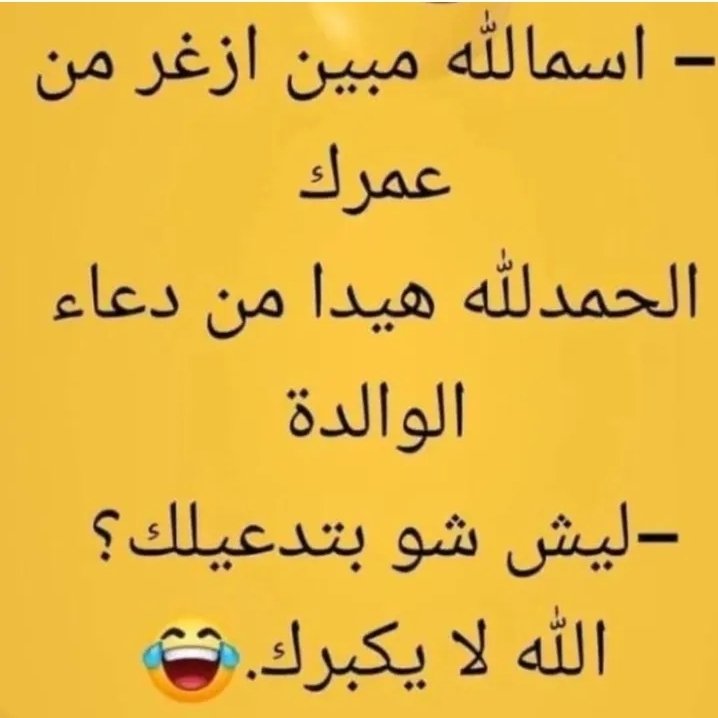 Flora_Lauraa's tweet image. 🤷‍♀️😁😁😁