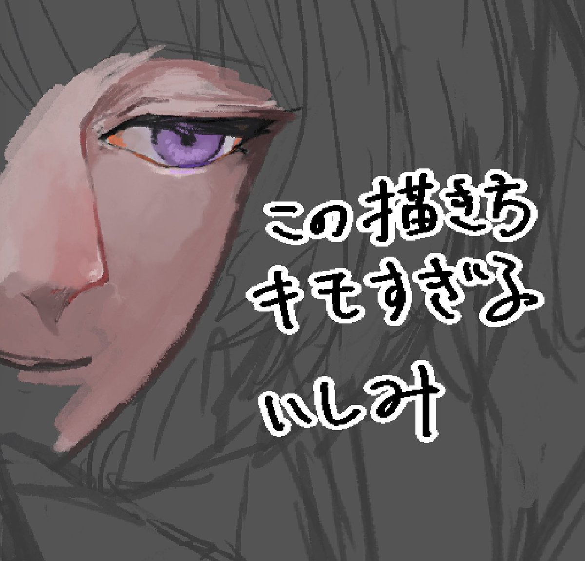 ishimi831's tweet image. 