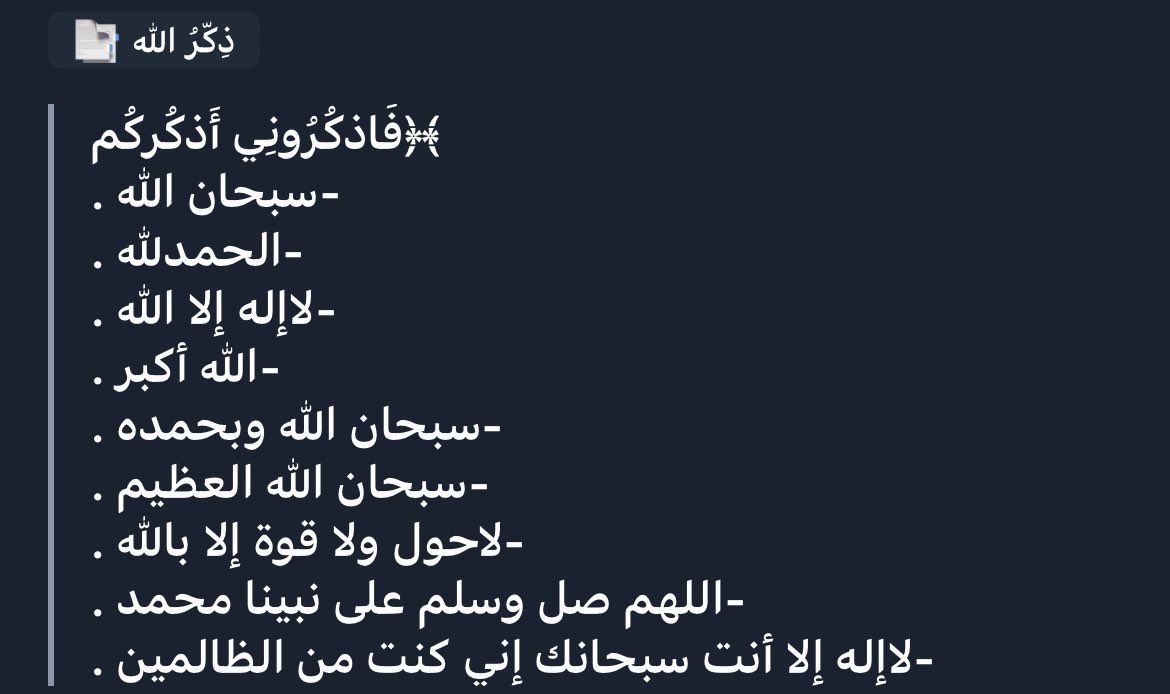 ི tweet media