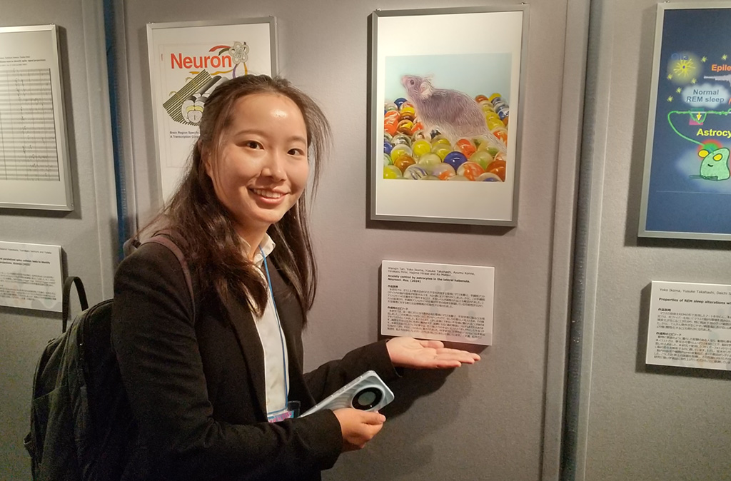 日本神経科学大会 Neuroscience Research 誌
NSR Best 論文賞
譚 婉琴（Wanqin Tan）氏 受賞しました！
東北大学 大学院生命科学研究科
超回路脳機能分野（松井広教授研究室）
受賞対象論文：
Anxiety control by astrocytes in the lateral habenula
doi.org/10.1016/j.neur…