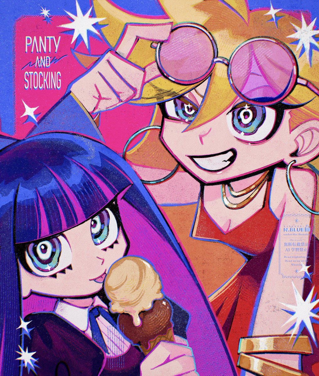 なっちゃんブルー (@Nanairopenki) / X