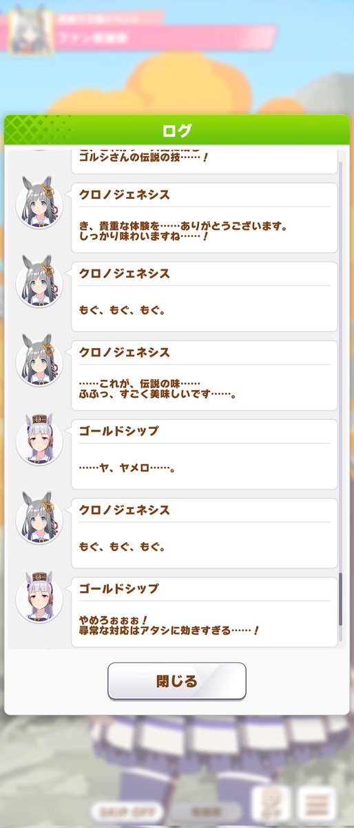 yuni07b's tweet image. シニア夏合宿後の🫘ボスに巻き込まれた時にも思ったがこの人マジレスに弱すぎる 相手をマジトーンで褒め倒さないと出られない部屋に閉じ込められたら死ぬかもしれない