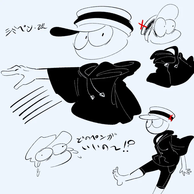 #MeFLasEX
しっくりくるペンが見つかるといいな。 