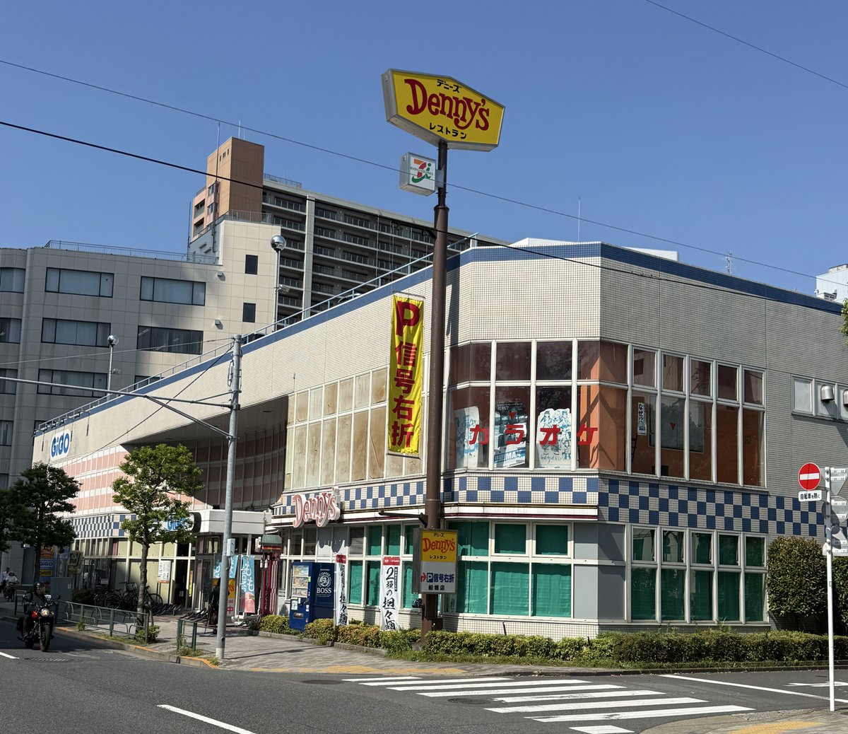mojashin7's tweet image. デニーズからのダイバーズ叶わなかったので夜な夜な某所へ急遽集合😊
のあパパさん、天ざるさん、コウキパパさんとレア抜き被害者会で仲良くダイバーズ😆
運営さんレア抜きされてもめげずに頑張ってるんで褒めてください笑笑
お疲れ様でした!