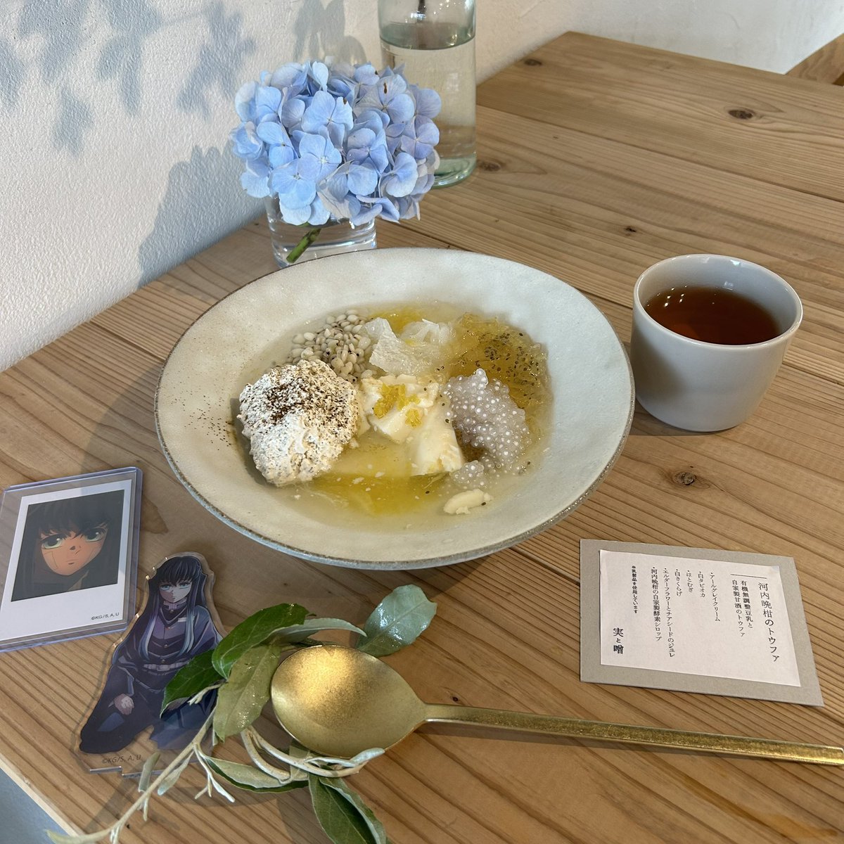 nnikoo_08's tweet image. 今月の豆花🍊