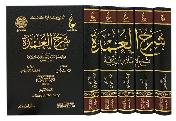 Altwayawi's tweet image. إن أضناك فهم دليل المذهب أو مأخذه أو لم تجد الدليل فإنك ستجد كل ما سبق هنا إلا نزرا يسيرا.
تدليل أثري، وحُسن استدلال فقهي أصولي، وملكة فقهية راسخة.