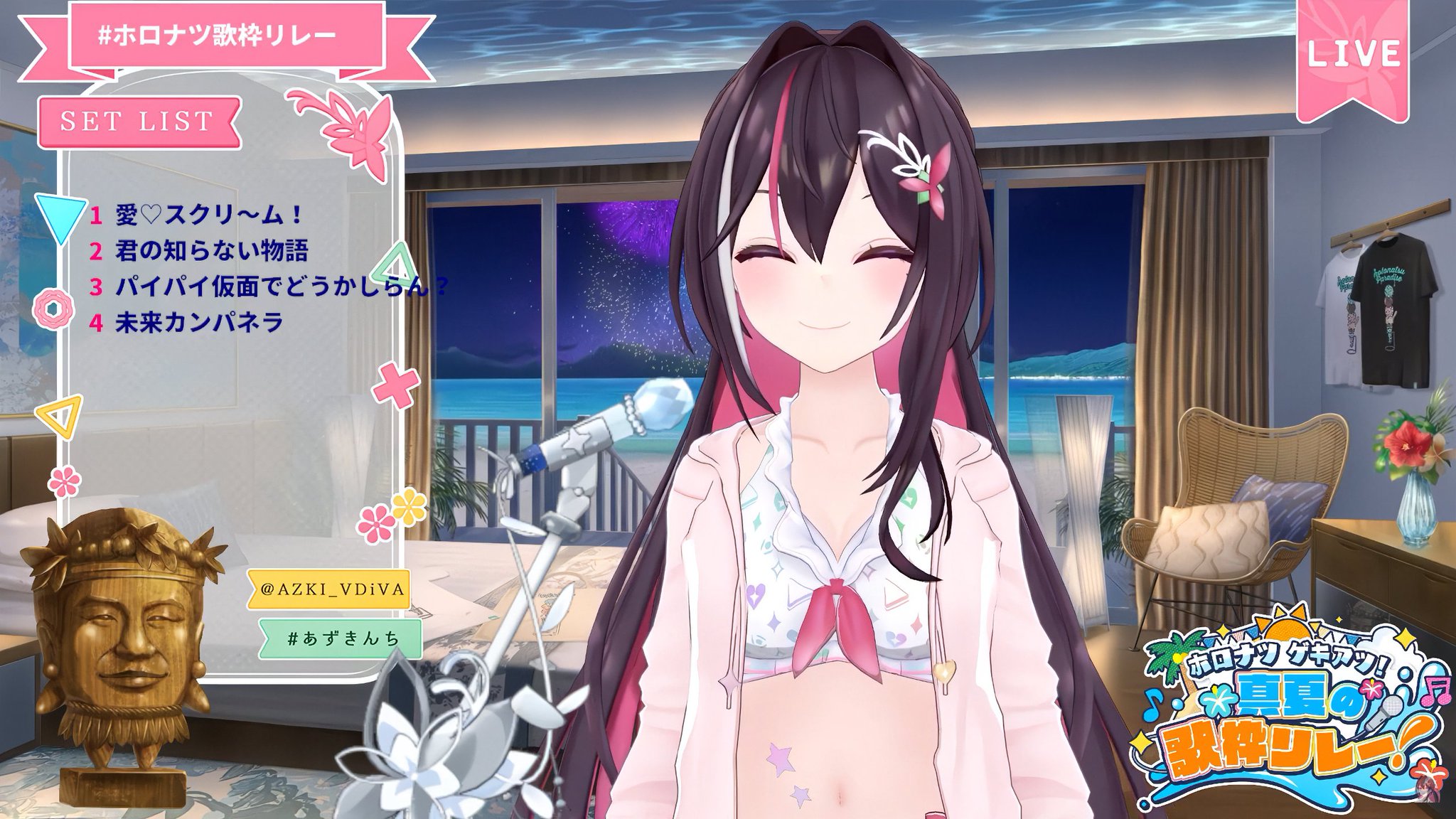 みつごご⚒️🌸🧪 on X: 