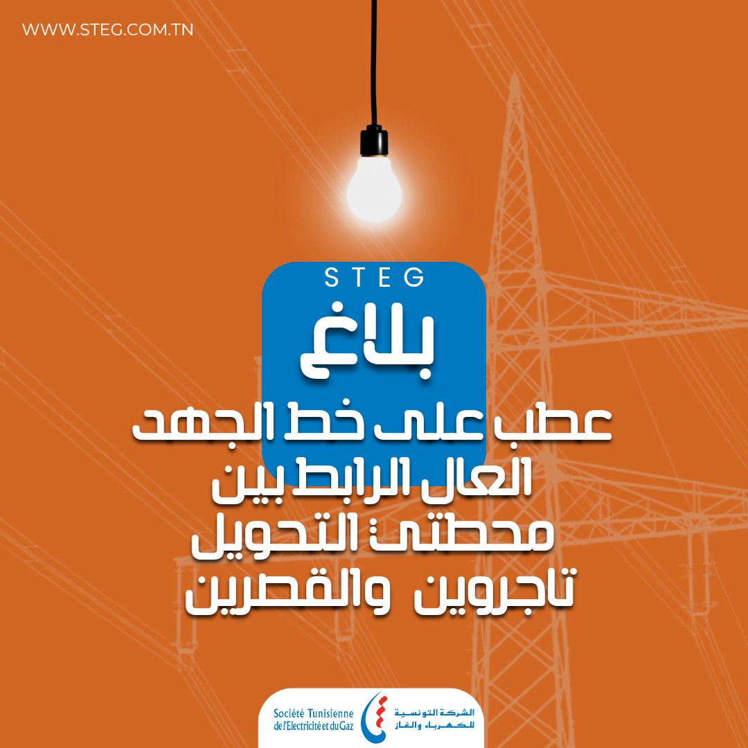 facebook.com/share/p/1czy4U…