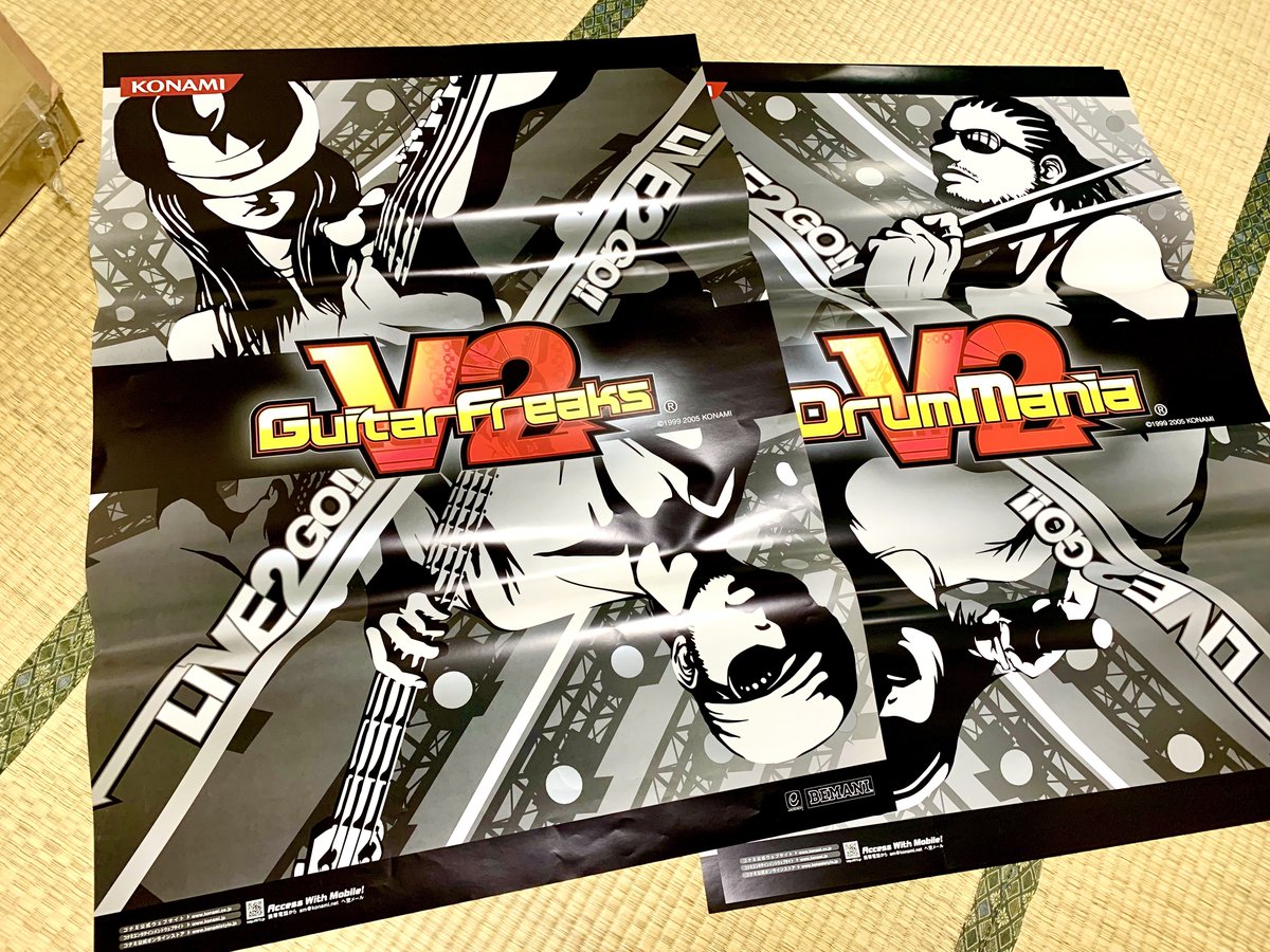 tetsuya_mjg's tweet image. ギタドラV2二十周年の2025年に未使用の美品ポスターを贈ってくれるフォロワーに恵まれるなんてこれだからXはやめられないんですわ
tetsuさん(@higasinaebo_man)ありがとう!!