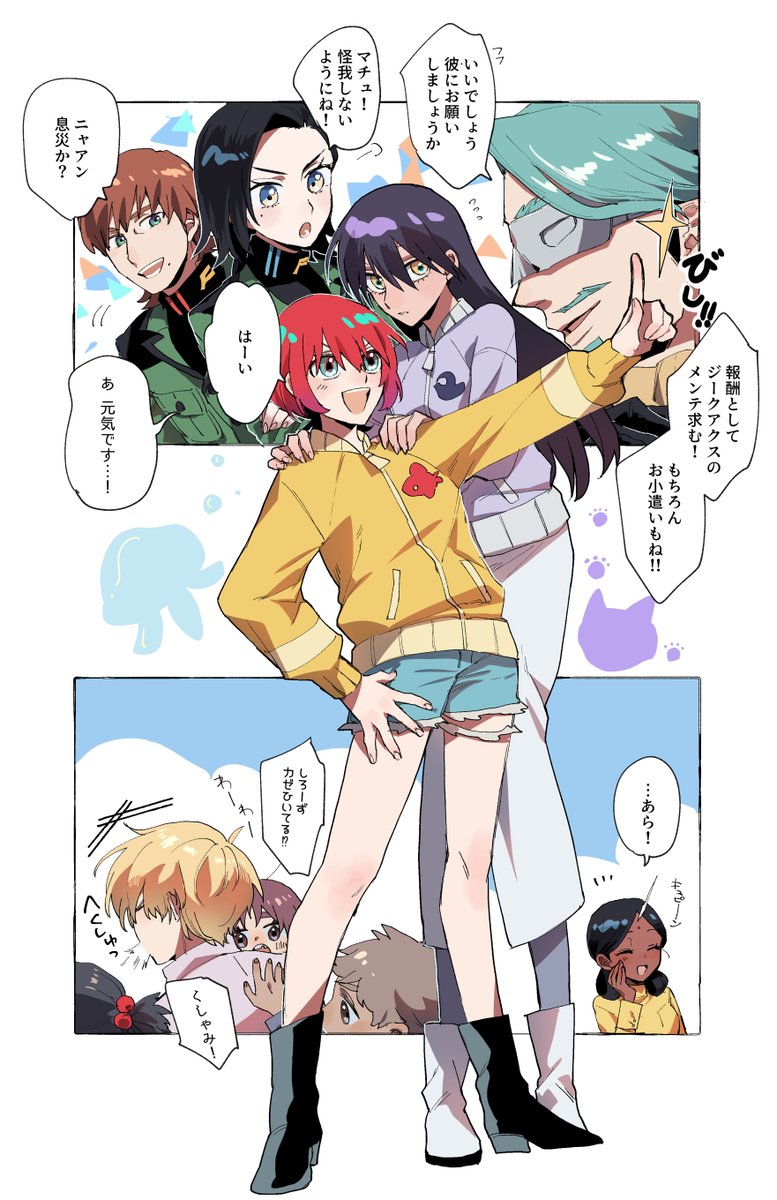 moge31wow's tweet image. こういう夏休み１時間スペシャル回が見たいよ～～の絵