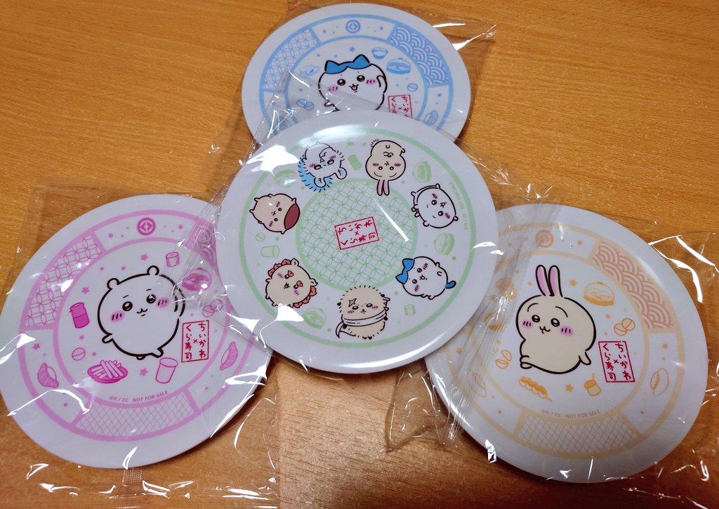 rainy_horse1128 on X: 