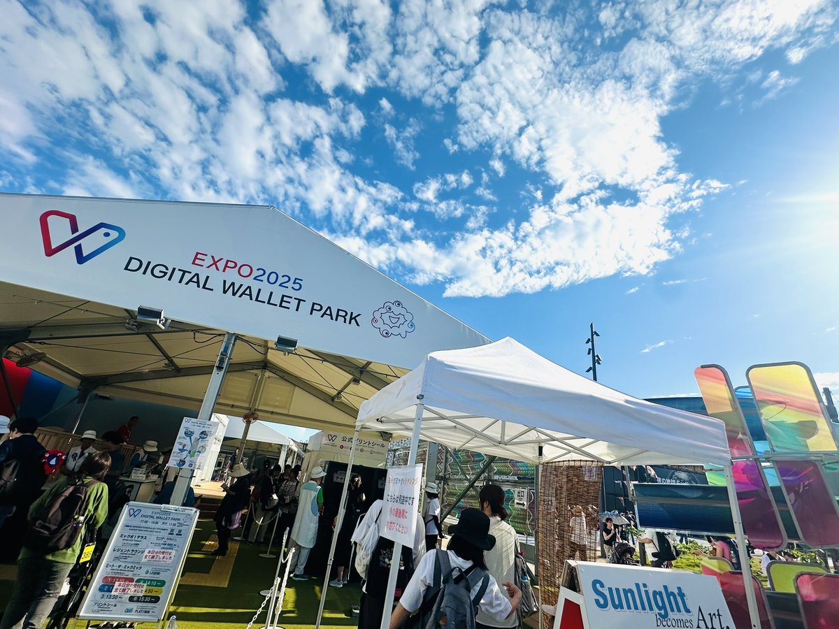 expo2025_smile's tweet image. ミャクミャク⭐︎チャレンジ
抽選になったら当たる気がしないので…2回目GO😌
5等✖️2
4等✖️3
1等に前回当たったから
もう当たる気がしないけど
2等(ピンバッジ)が欲しい🥺
運営は初日よりかなり改善されていて超スムーズになっていました!