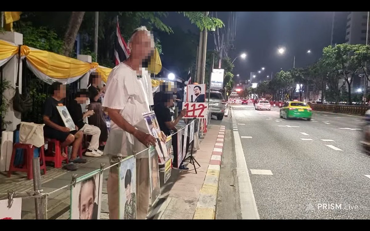 RH1LNHmKAlpssL2's tweet image. กิจกรรม #ยืนหยุดขัง หน้าศาลอาญารัชดา
#นิรโทษกรรมประชาชน
#หยุดคุมขัง