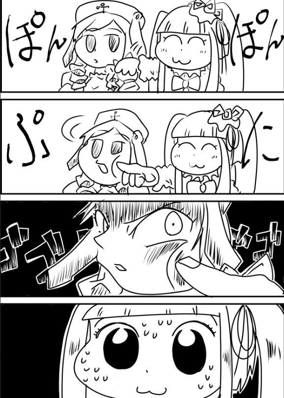 yuhironronron's tweet image. 😨