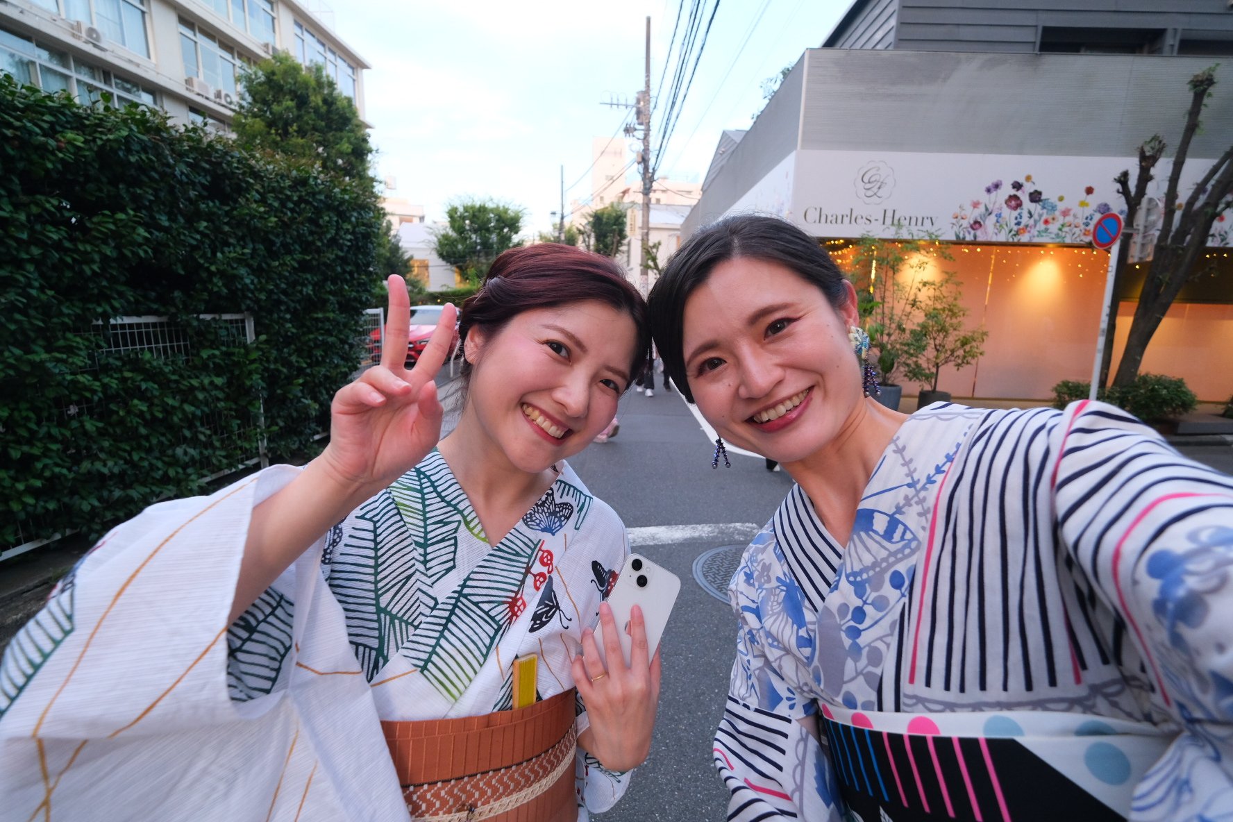 白の格子の織りが入りました地に、すすきの染め柄が涼し気な浴衣です 白の格子の織りが入りました地に、すすきの染め柄が涼し気