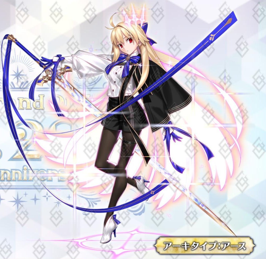 Fate FGO フェス fes 星海社 うちわ ZERO ゼロ セイバー陣営 Fate FGO