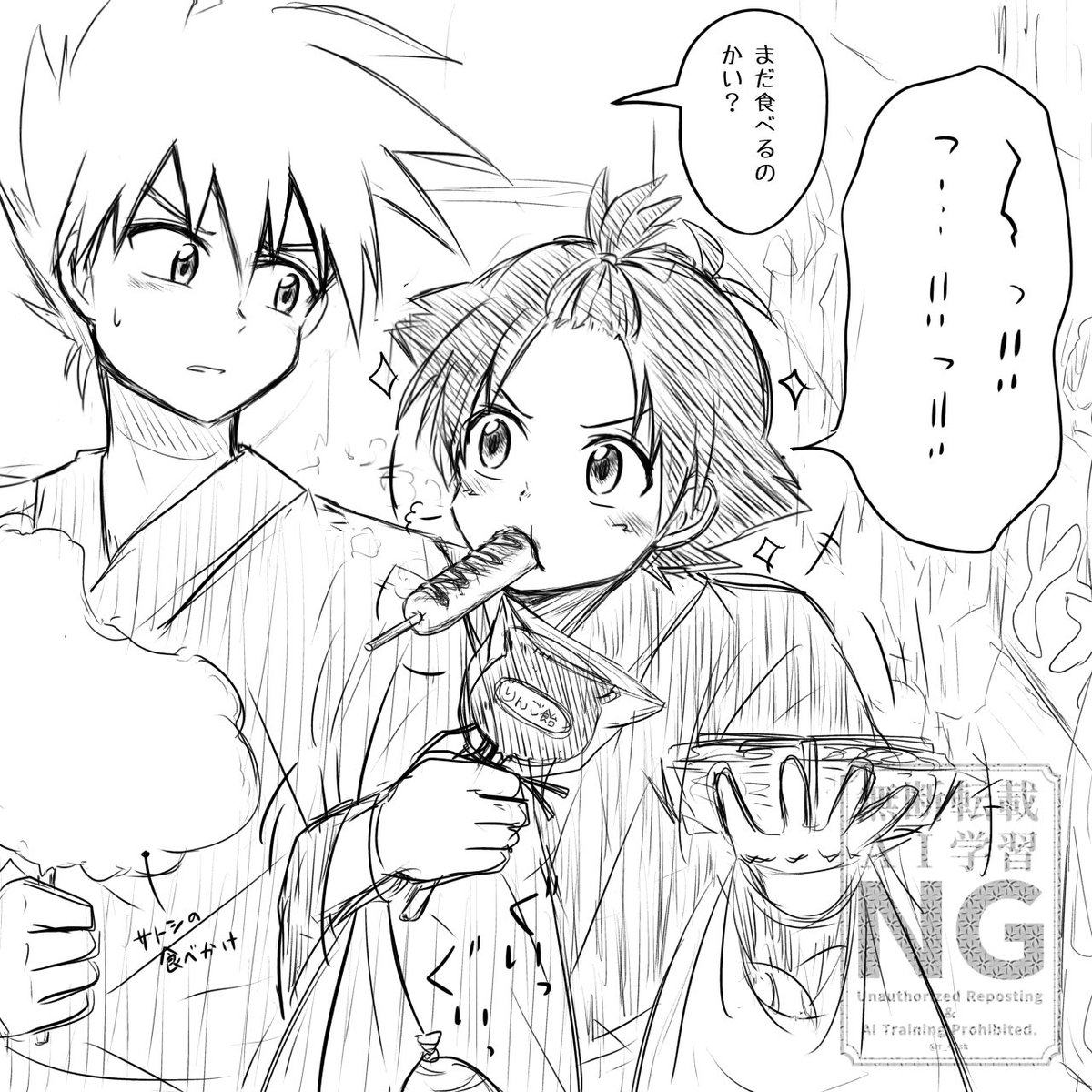 わたがしとりんご飴とフランクフルトと焼きそばとetc.