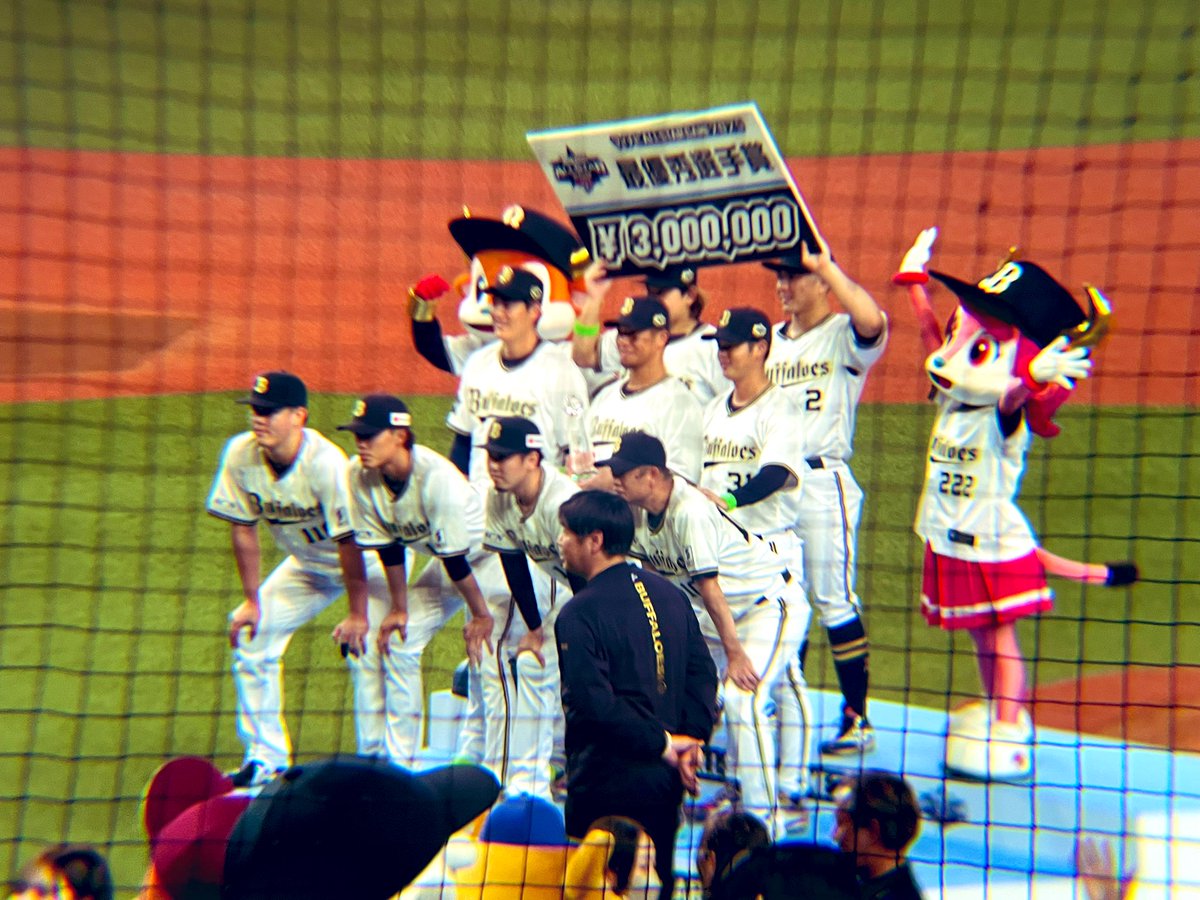 snowtanz's tweet photo. オールスター楽しかった⚾️ https://t.co/zZfbebWdUC