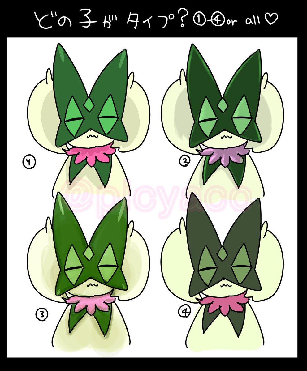 picyaco's tweet image. #Meowscarada #pokemonfanart
which atmosphere do you like ?or all?