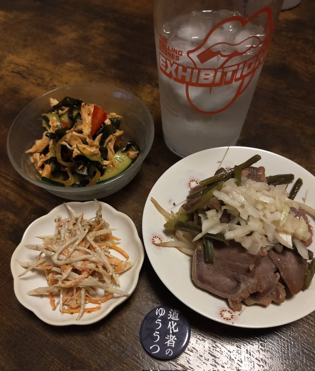 もずく酢୨୧ もずく酢୨୧ 楽天市場】もずく酢の通販