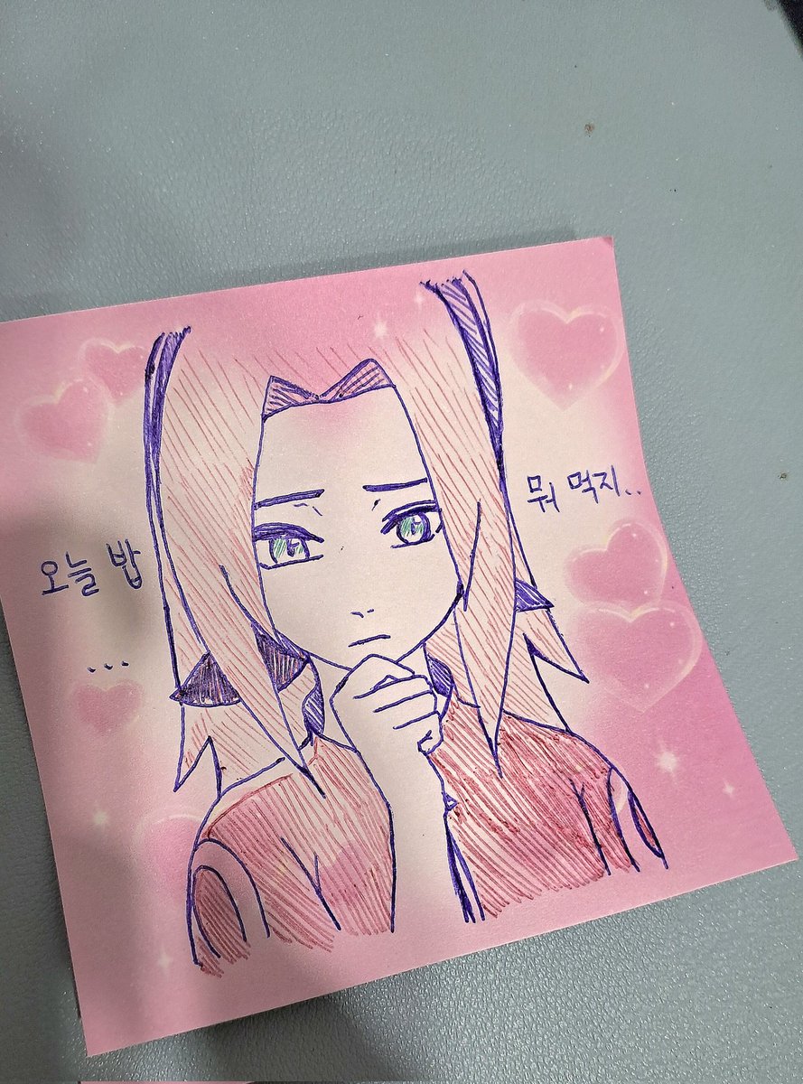 오늘 굿즈샵 투어 하면서 붙이고 옴