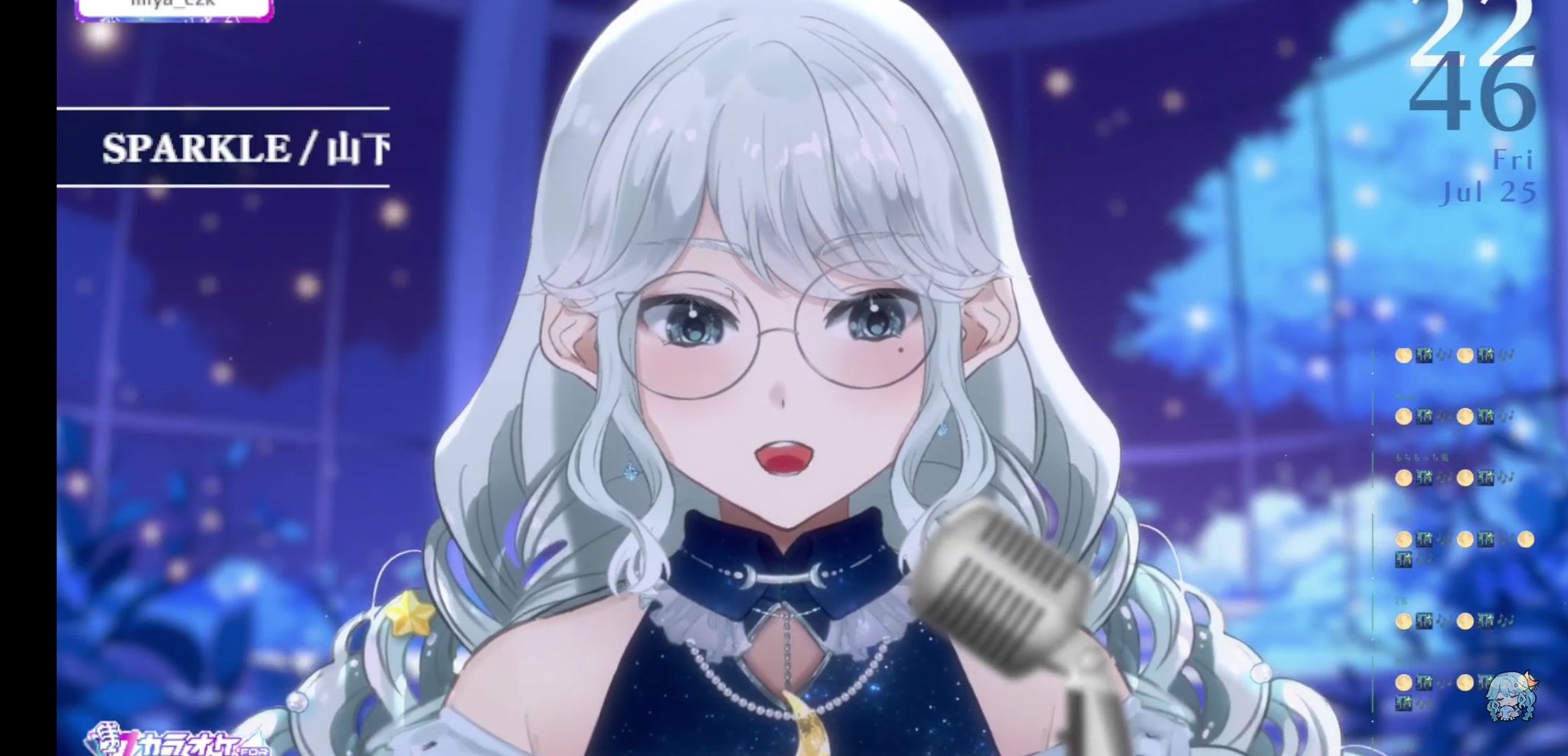 I -ris(アイリス) on X: 