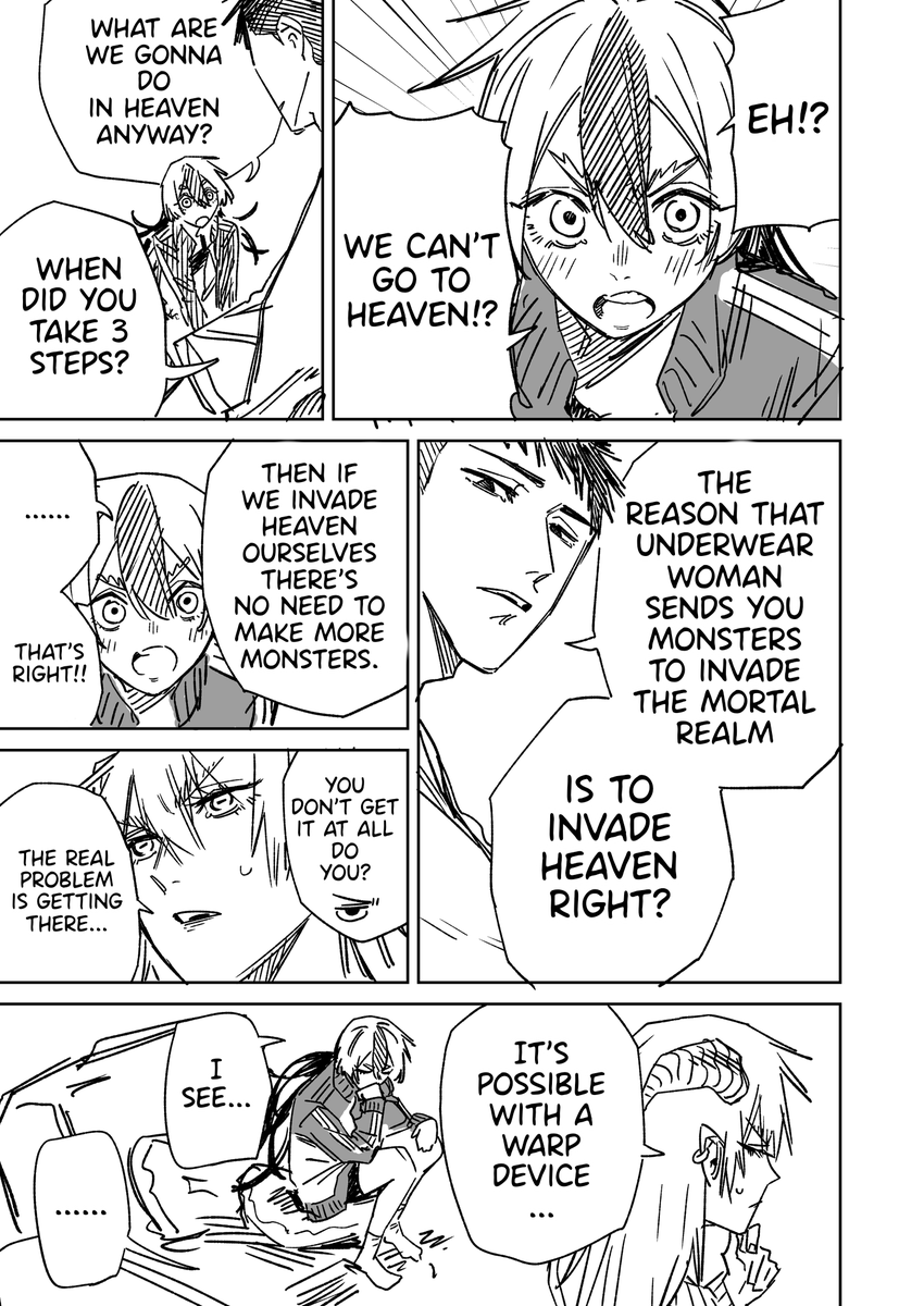 English Version! [Yukizuriman's One-night Stand. (34)] 1/2 