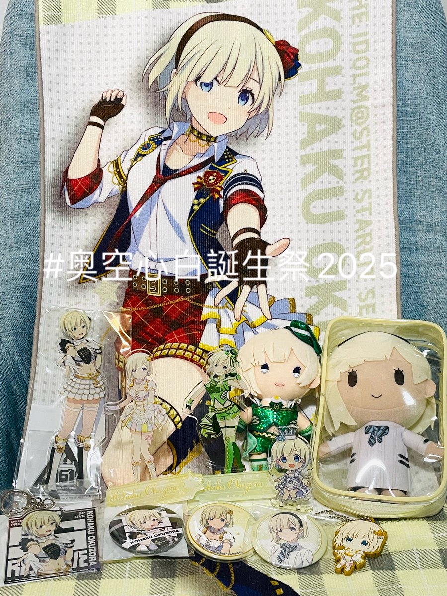 whitepenP's tweet image. #奥空心白 
#奥空心白誕生祭　
#奥空心白誕生祭2025