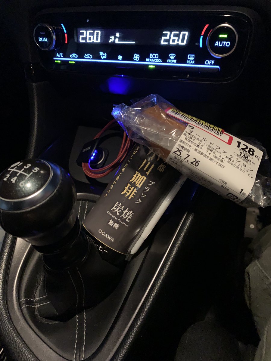 oimoex's tweet image. しごおわドライブ
夜行バスの運転手ばっかり運転ズルかった為